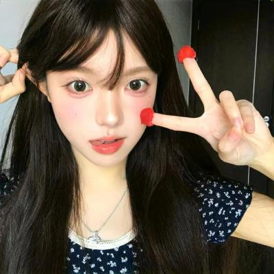你知道吗,这是个秘密
